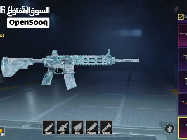 PUBG MOBILE OG ACCOUNT FOR SALE - Season 2  Glacier M4 L5  Massive Loot