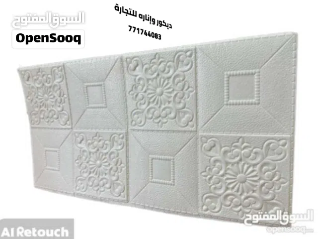 ورق جدران فوم مربعات عازل للرطوبة وبيعطي مظهر جمالي مع ورق فوم  خلي بيتك أنيق وبكلفة معقولة زيارتكم_