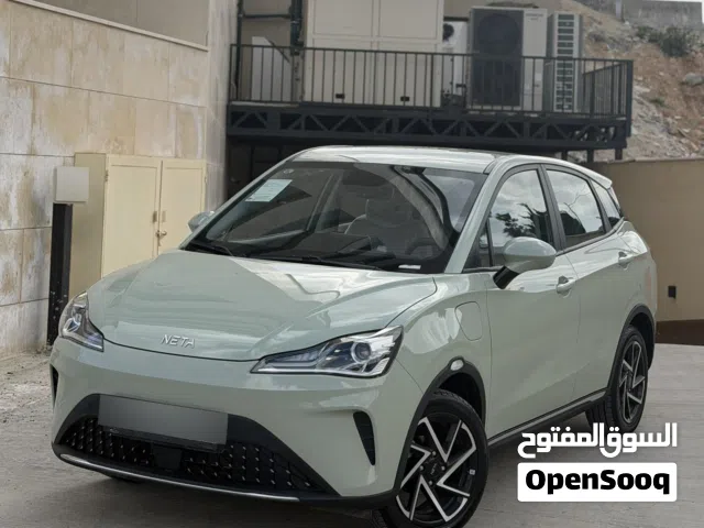 2023 نيتا آيا