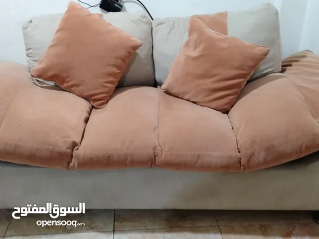 كنب أمريكي