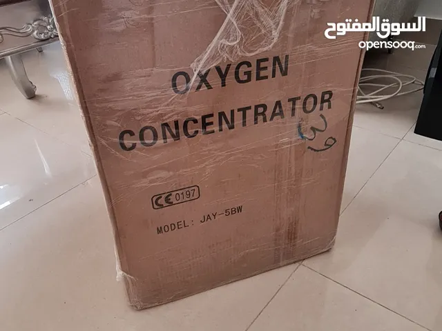 Brand new Oxygen Concentrator.