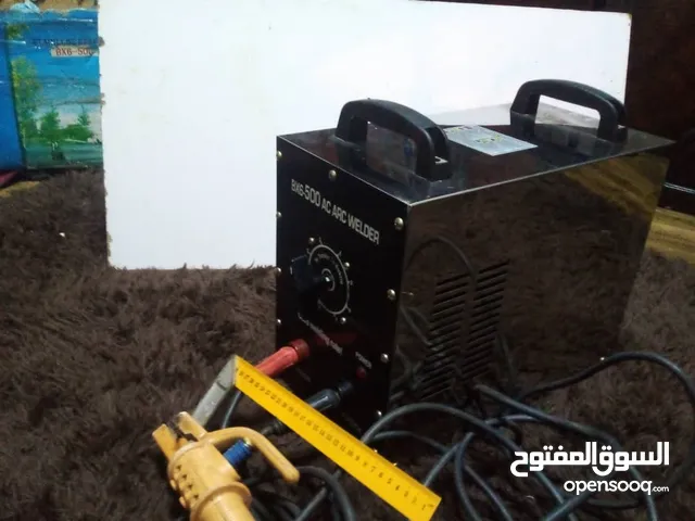 الحام وسعر ساوم