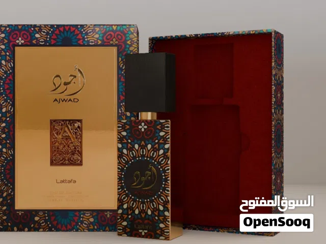 مصمم جرافيك ثلاثي الأبعاد 3D motion and CGI للمنتجات والإعلانات بأحترافية