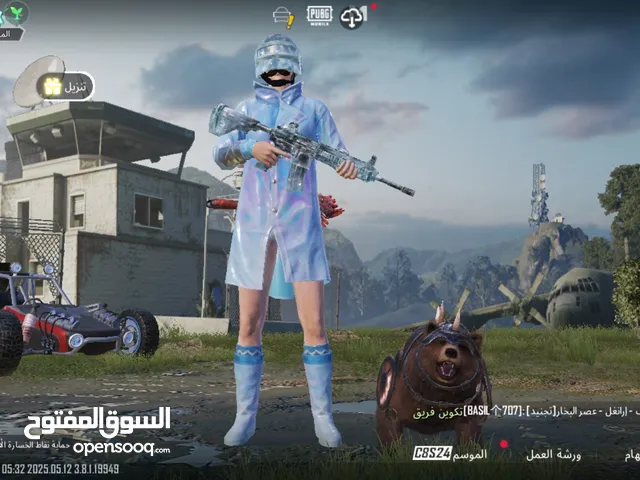 Pubg Accounts and Characters for Sale in Zarqa