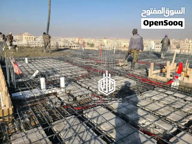 Mixed Use Land for Sale in Sana'a Sa'wan