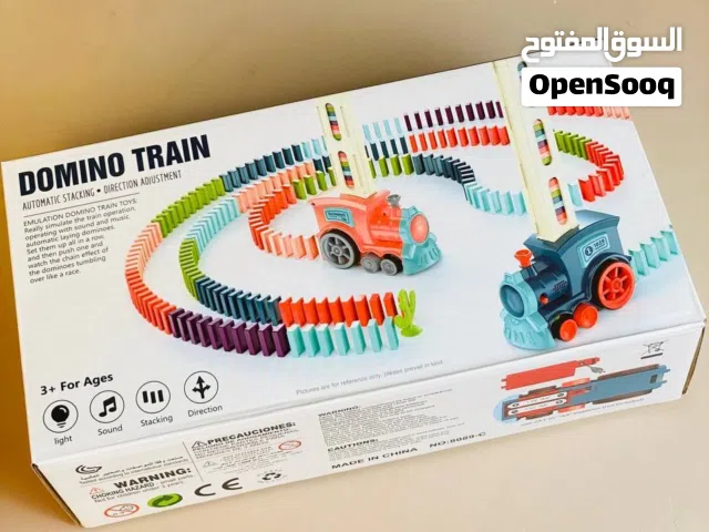 DOMINO TRAI قطار الدومينو الذكي لتطوير ذكاء طفلك وهو يلعب في نفس الوقت و يساعد الطفل على التخيل