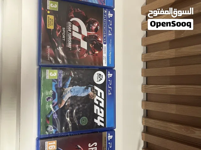 اشرطة بلاستيشن 4