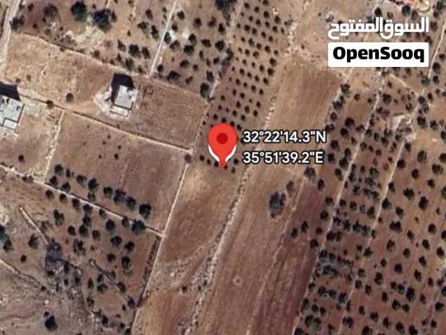 Mixed Use Land for Sale in Ajloun Sakhra