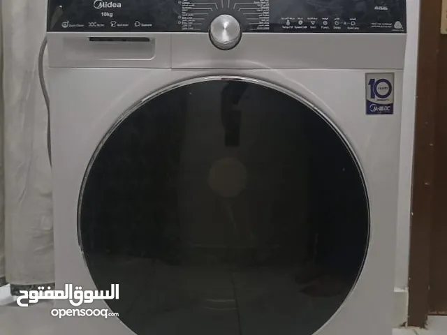 Media Washing Machine