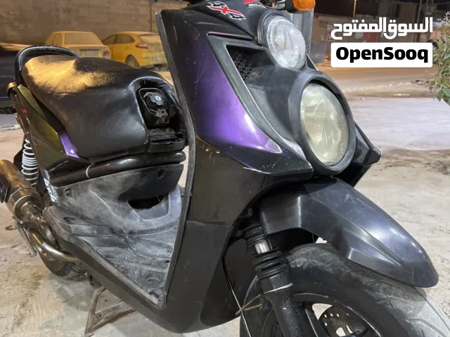 سكنز جبلي مزودة