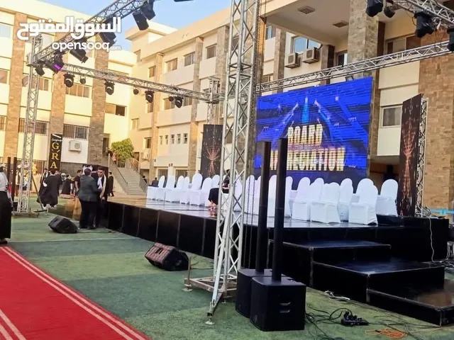 لتنظيم جميع الحفلات والافراح والمناسبات والافتتحات خارج وداخل القاهره افضل الخدمات داخل وخارح مصر.