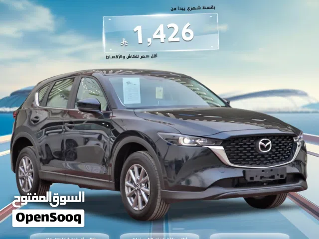 2026 مازدا CX-5 Standard