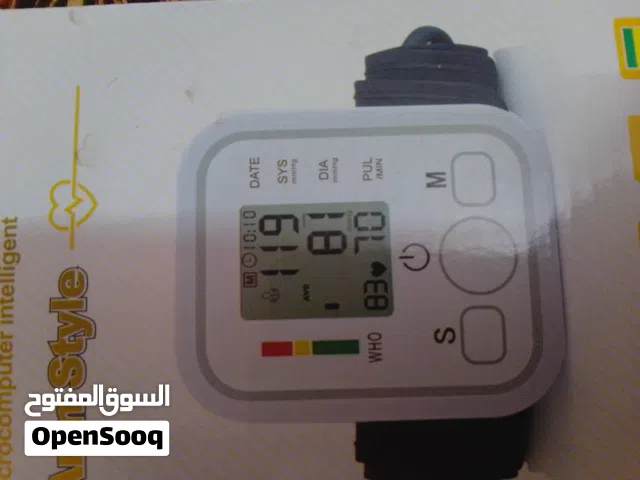 جهاز ضغط متنقل