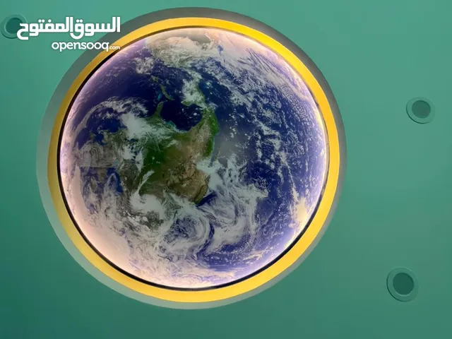 ضوء كرة ارضية