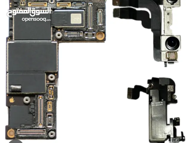 Apple iPhone 12 Pro Max 256 GB in Qalqilya