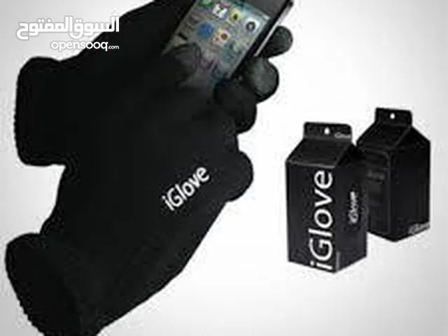 قلفزات تاتش للبرد باقى عدد بسيط فرصه اللى يلحقهم