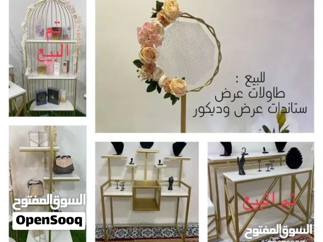 طاولات عرض / ستاندات عرض وديكور :