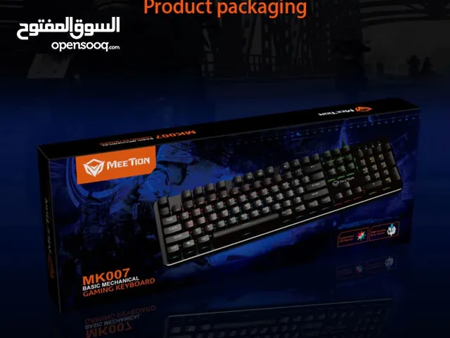 Playstation Keyboards & Mice in Al Batinah