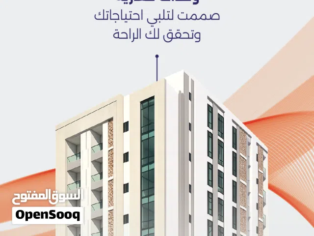 92 m2 2 Bedrooms Apartments for Sale in Muscat Al Maabilah