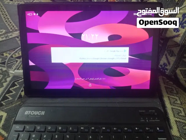 Others Not Defined 1 TB in Hawally