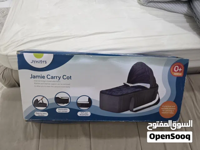 سرير سفري للمولود