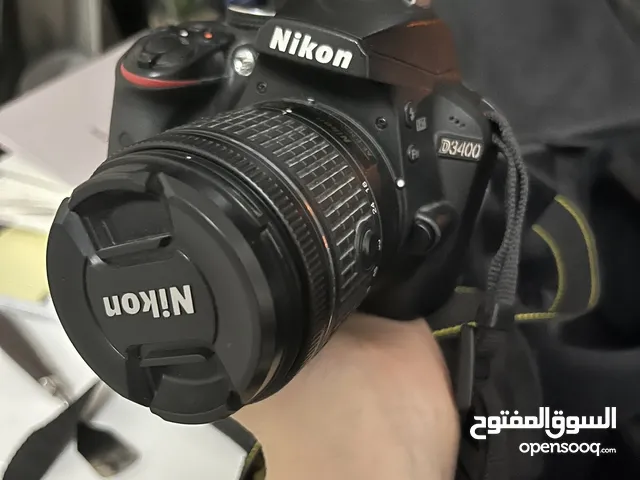 Nikon AF-P DX NIKKOR 18-55mm