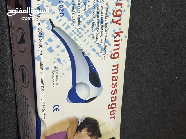 Massage Devices for sale in Amman