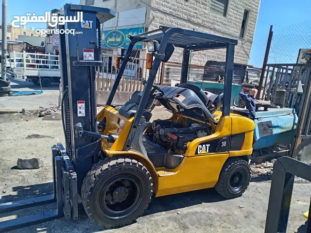 كتر بلر 3 ton فل مرخصه