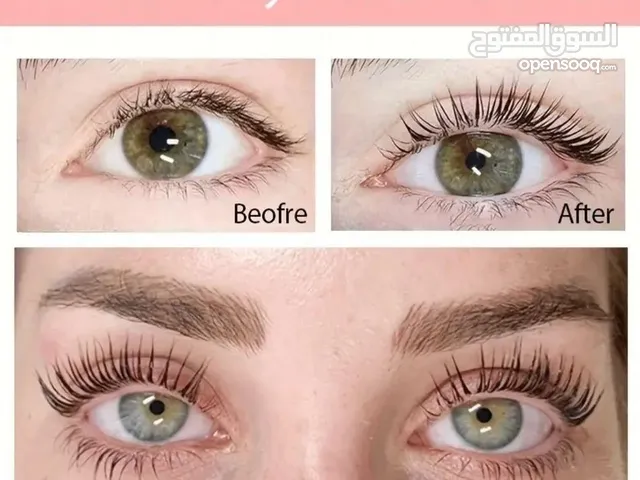 عرضنا بس لليوم حرقنا سعر البكج *بكج (LASH LIFT) رفع الرموش والحواجب الجديد في البيت ! بهاد