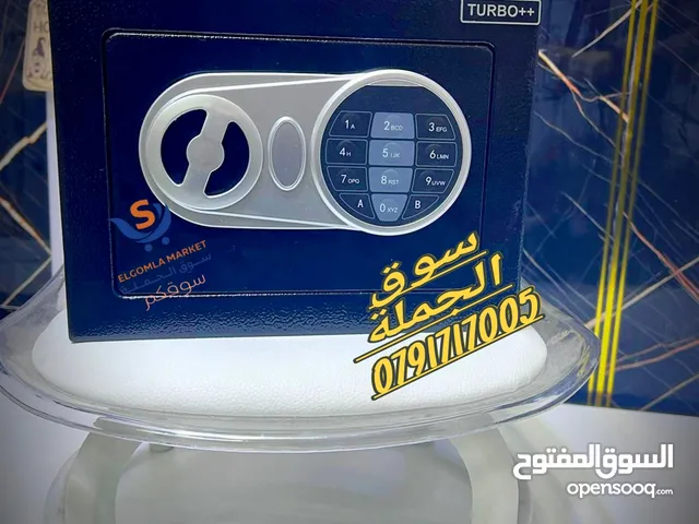 خزنة نقود 23*17*17 مفتاحين وباسورد للمنازل/ مكاتب /شركات /مدارس