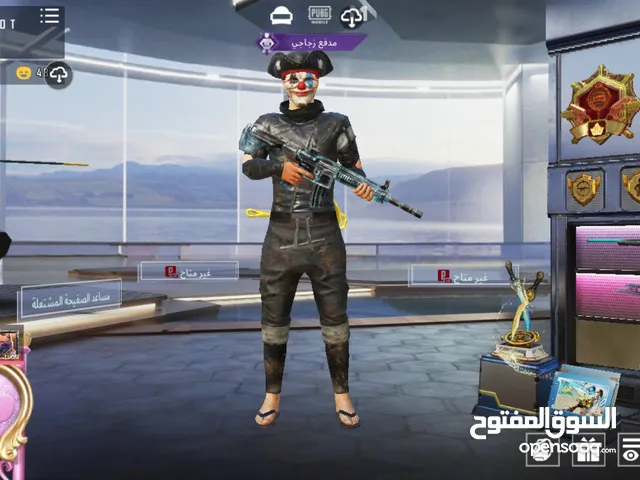 Pubg Accounts and Characters for Sale in Assiut