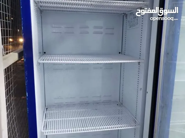 Hyundai Refrigerators in Basra