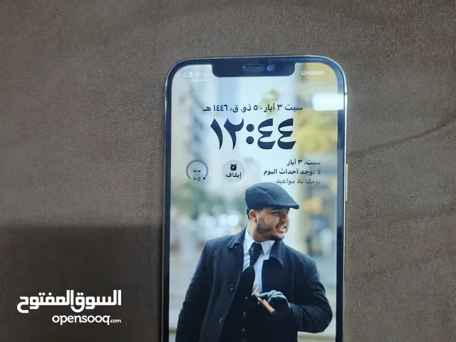 ايفون 12 برو ماكس استخدام شخصي ، للبيع او البلد على احدث مع زيادة الفرق ...