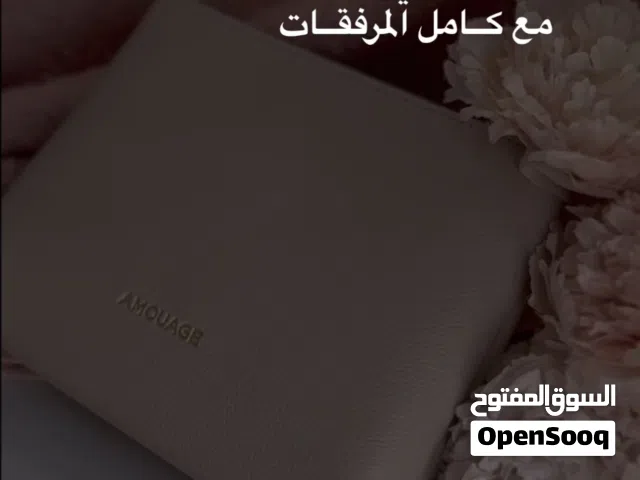 باوتش امواج اصلي مع كامل المرفقات جديد