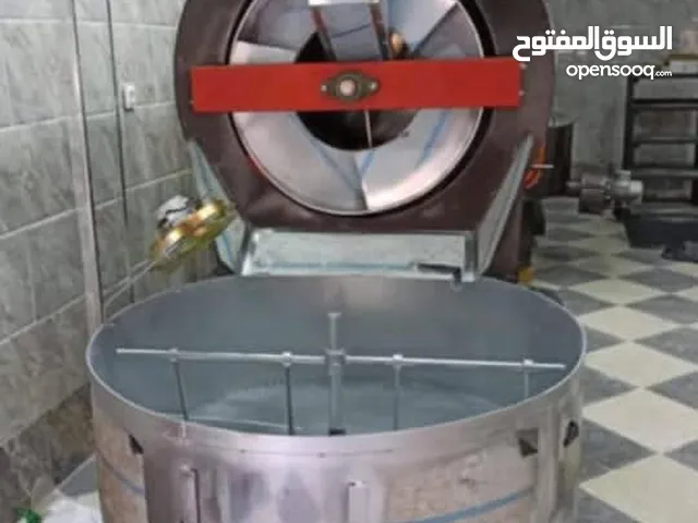 آلة تحميص المكسرات
