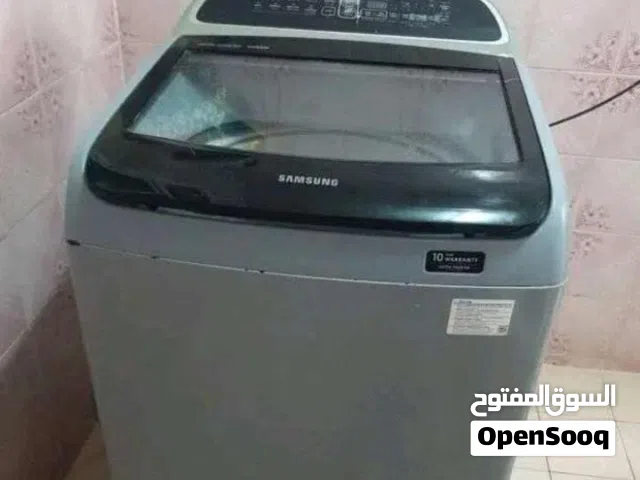 غساله فل اوتمتيك