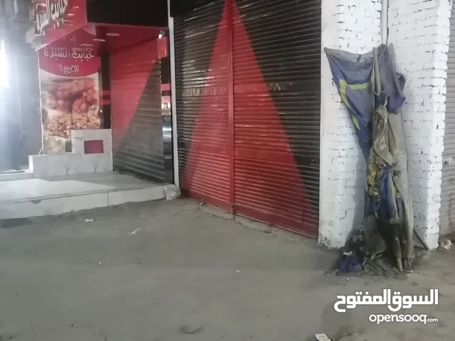 35 m2 Shops for Sale in Cairo Basateen
