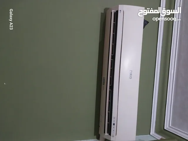 تكييف LG 2وربع حصان ساخن وبارد