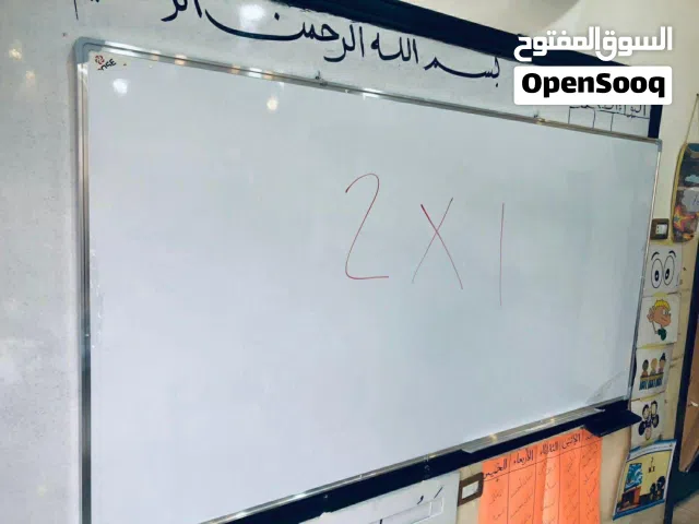 سبورة تعليمي وايت بورد مع اقلام ومحاية 2*1 متر تعليق عالحيط