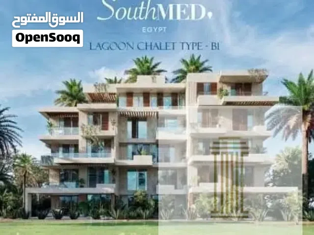 2 Bedrooms Farms for Sale in Matruh Dabaa