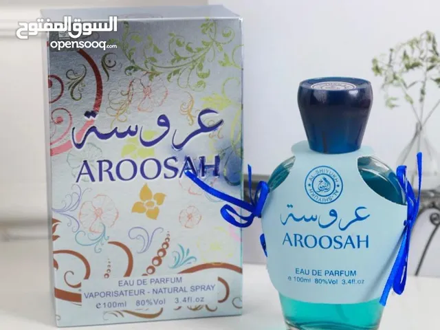 عرضض 3علب ب10