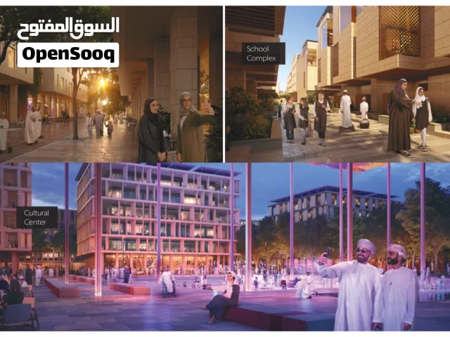 3 BHK + Maid’s Room Freehold Townhouse in Sultan Haitham City