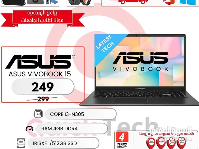 LAPTOP ASUS VIVOBOOK 15 CORE (i3) 12th NEW //// لابتوب اسوس كور اي 5 جيل 12 الجديد