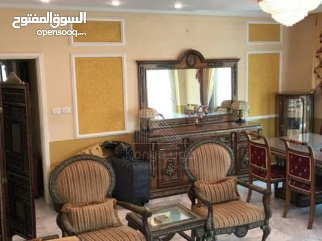 شقة مفروشة للبيع في خلدا