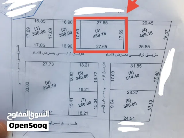 Residential Land for Sale in Misrata Other