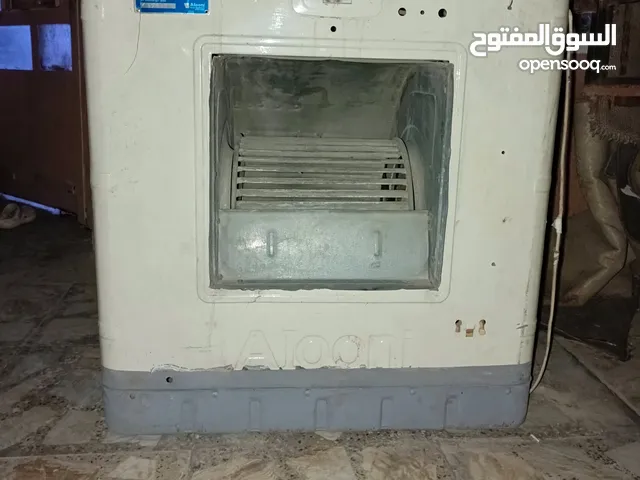 مبردة جاهزة