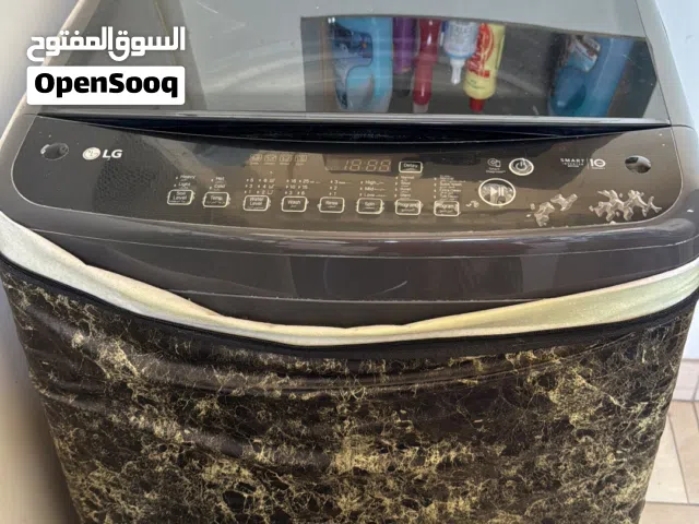 LG Washing machine 13 kg