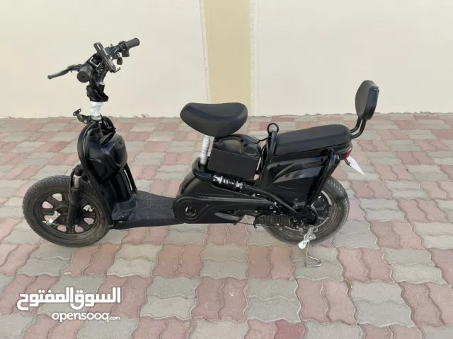 سكوتر كهربائي