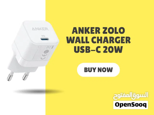 Anker Zolo Wall Charger USB-C 20W / شاحن انكر