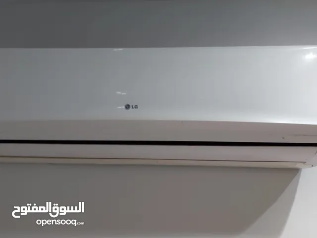 LG 0 - 1 Ton AC in Jeddah